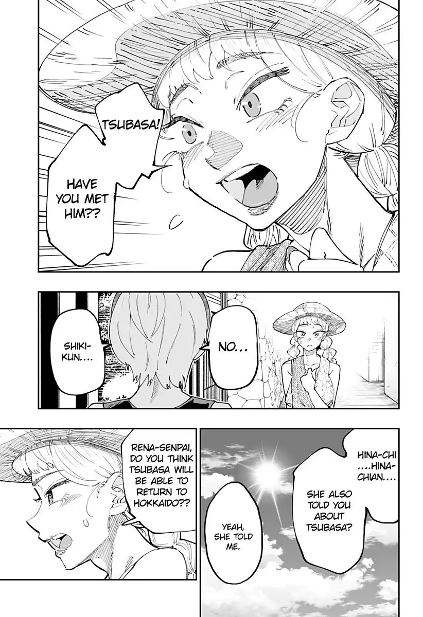 Dosanko Gyaru Is Mega Cute Chapter 49 5